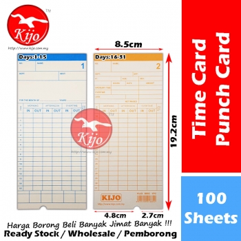 Punch Card / Time Card For Time Recorder #8892